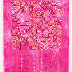 JACINTHE 7 x 5 2018-net